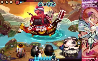 5星姑获鸟石距带狗粮