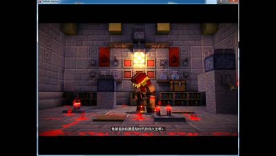 我的世界故事模式第一期