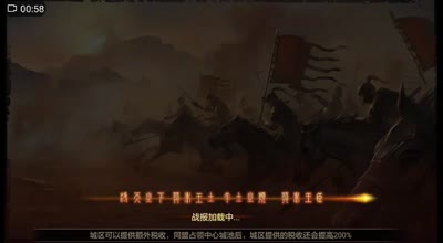 （十九解说）赵云+关妹+甲鱼[1]