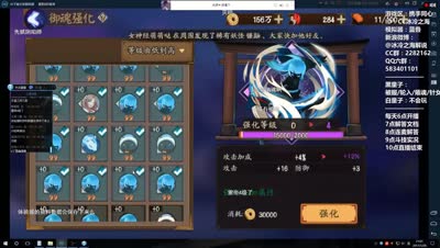 【冰冷解说】直播斗技录像17.01.20