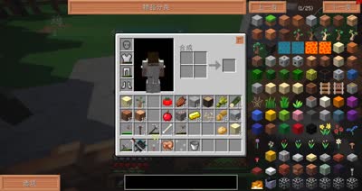 【小臣实况】刀剑世界我的世界生存实况-刷怪Play-EP11