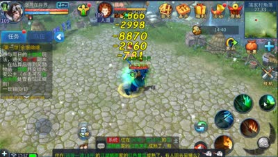 紫乐解说：宝图任务流程藏宝图每日必做！