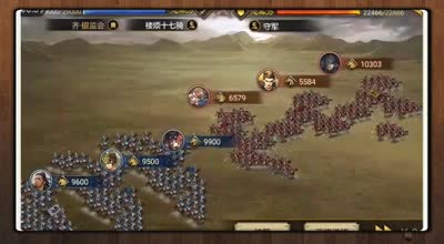 （十九解说）板砖汉吕布