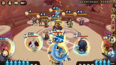 (沐白OB)吸血姬独眼小僧反伤阵容