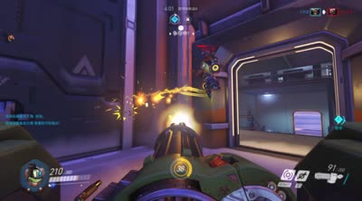 轩少解说：堡垒来了