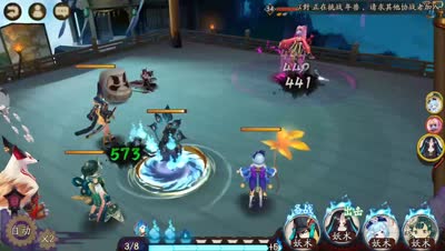 【苏楠阴阳师解说】老司机打跳跳妹妹