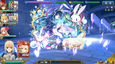 【小臣乖离】月球来客-学徒型辉夜攻略打法