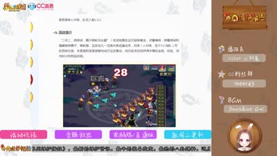 [每周维护播报]又见140四伤害戒指