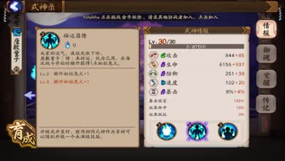 打火机座敷童子解析【烟雨出品】