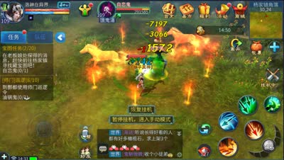 紫乐解说：宝图任务赚钱必做！