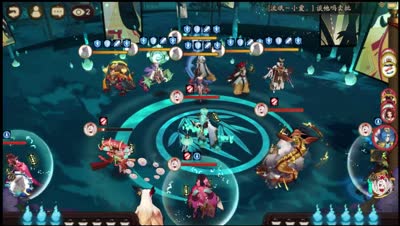 当青行灯遇上辉夜姬