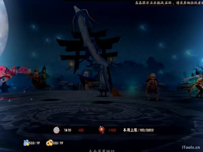 独眼小僧立功，就是要给你弹到死