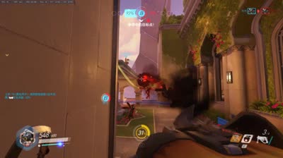 五金路霸！！？