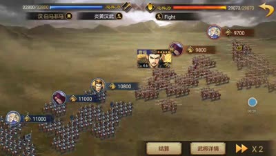 【千雪视频】五红夏侯渊荀彧曹操惨败夏侯渊荀彧曹操