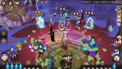 （阴阳师）这个青行灯有点猛