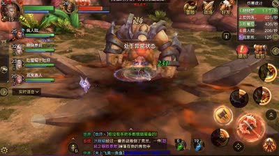 【小臣解说】普通级先祖祭坛攻略要点