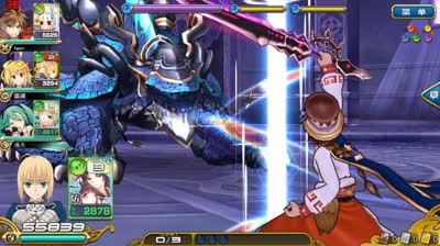 【小臣乖离】寒气风暴-超弩级觉醒冰龙攻略打法