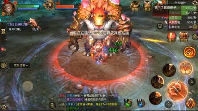 【小臣解说】6分钟永茂谷BOSS要点讲解