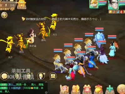 通风幻阵镜子如何转简介