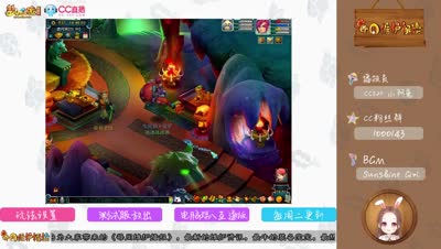 [每周维护播报]力劈泡泡攻资竟达1664