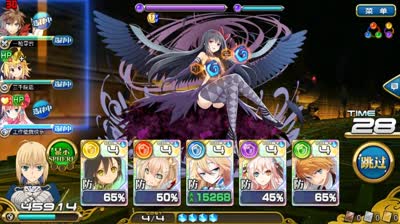 【小臣乖离】又见吼姆拉酱-复刻超妖恶魔炎攻略打法