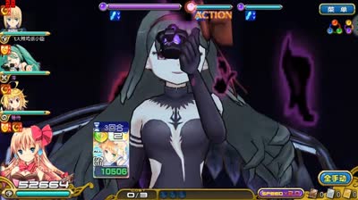 【小臣乖离】暗黑之翼-复刻地狱级恶魔焰攻略打法