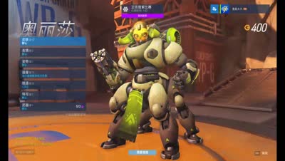 星辰守望解说：骚DVA