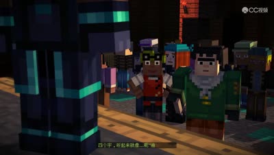 【我的世界】故事模式4