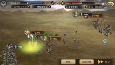 【千雪视频】率土之滨关银屏张机赵云怼关银屏刘备赵云