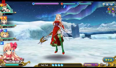 【小臣乖离】我这一刀下去你可能会死-超弩梅芙4C一刀