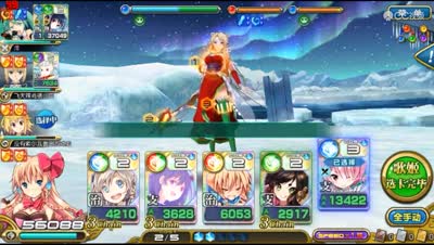 【小臣乖离】冰雪女王-地狱级梅芙攻略打法