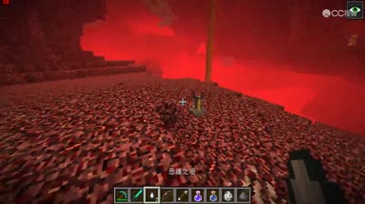 【我的世界一分钟】恶魂之泪的获取与用途