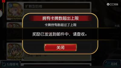 【小臣乖离】一口毒奶-MMR醒春+柯妮扭蛋实况