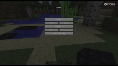 【我的世界】地狱门怎么做