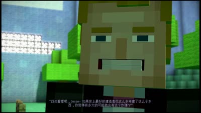 【我的世界】故事模式11