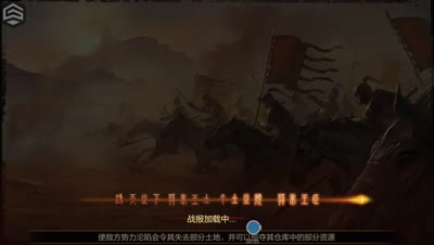 群绿+张角的火花