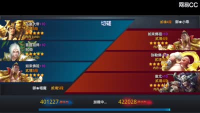 啊