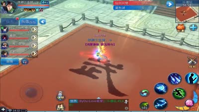 40W魅者VS第一方士