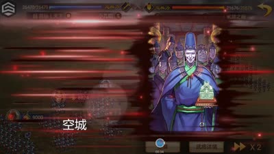 曹操不同套路的骑兵