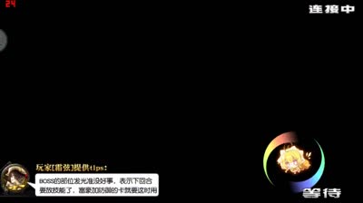 【小臣乖离】我来送金蛋了-MMR艾露芬扭蛋实况