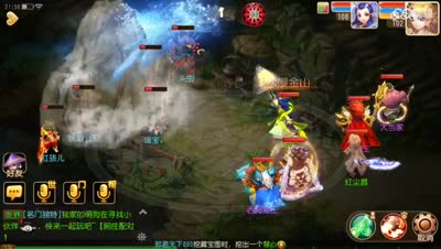 新坐骑