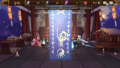 体验服30抽抽彼岸花