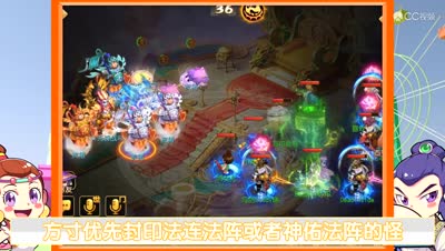 梦幻扒点档第四期：白虎王见6首通队，他们的秘诀竟是？