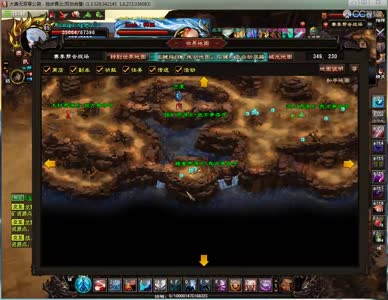 优酷录屏2017-5-20-15-41-13