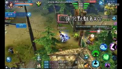 强沉默魅者关宁