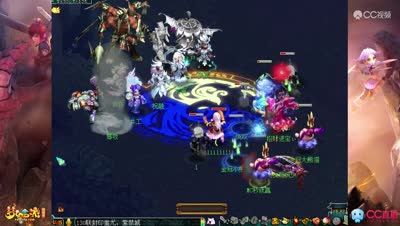 [130联武神坛]封印蚩尤：紫禁城
