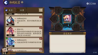 跳跳妹妹跳跳弟弟