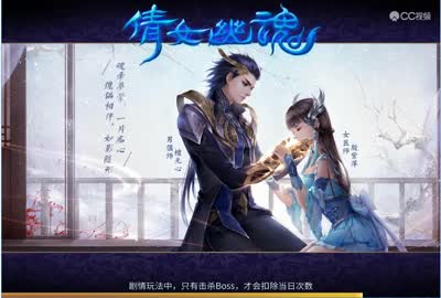 不做宝图任务到底错过多少？！