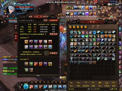 GacRunner64 2017-06-02 19-17-4