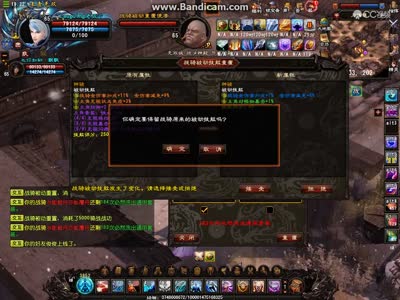 GacRunner64 2017-06-02 19-21-5